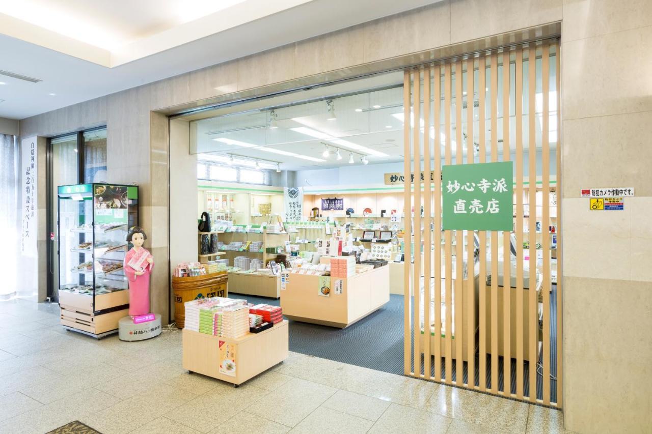 Hanazono Kaikan Kyoto Buitenkant foto