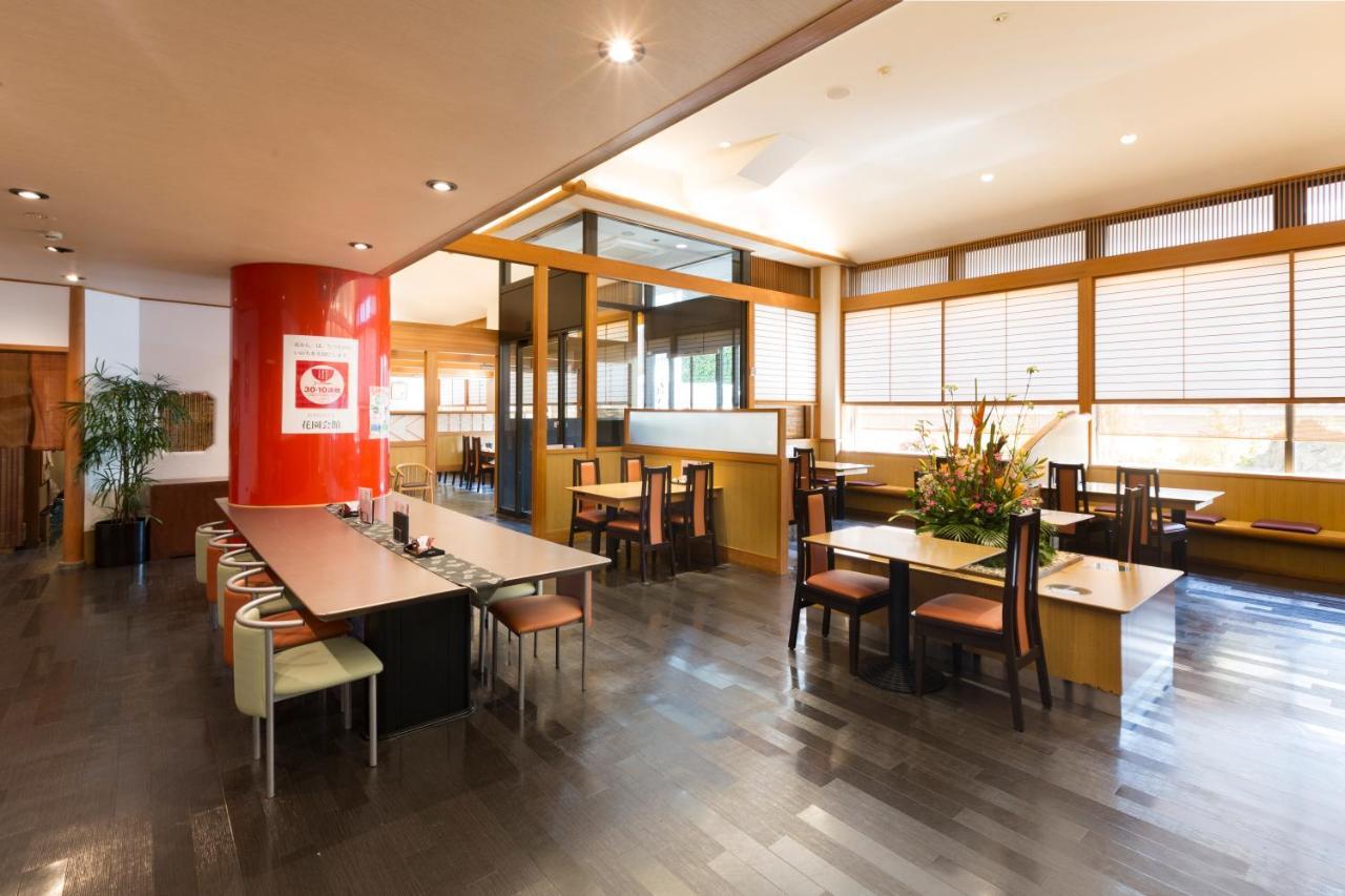 Hanazono Kaikan Kyoto Buitenkant foto